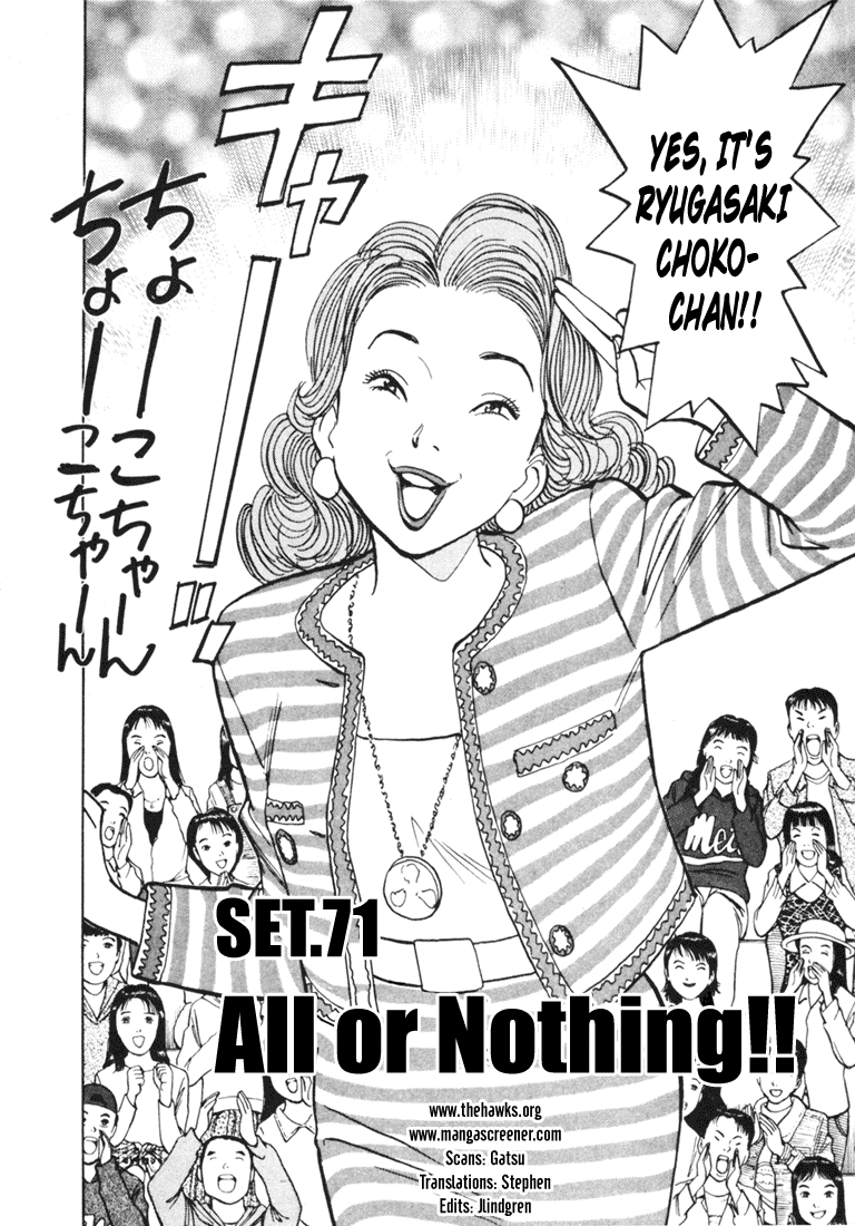 Happy! Chapter 71 page 2 - Chapter 71: All Or Nothing!!