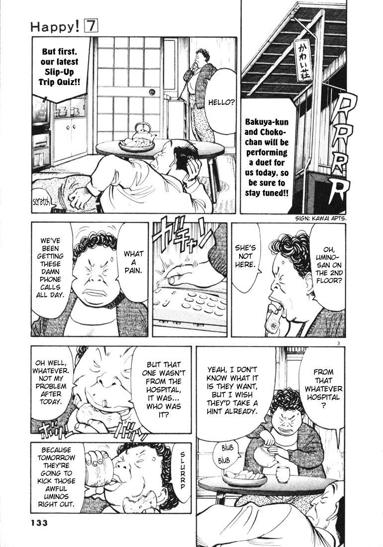 Happy! Chapter 71 page 3 - Chapter 71: All Or Nothing!!