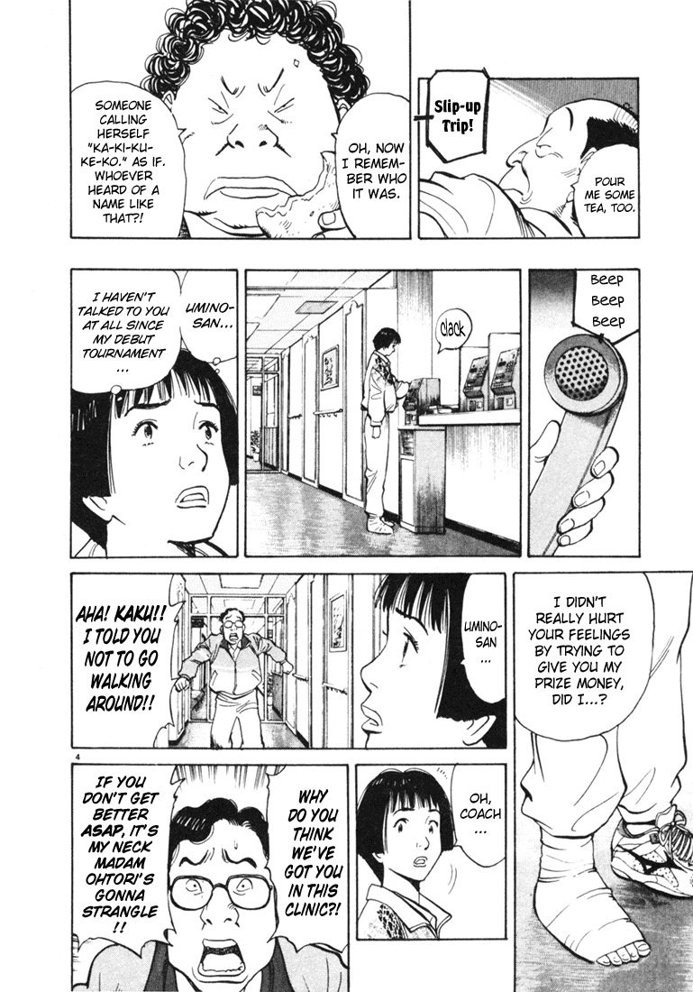 Happy! Chapter 71 page 4 - Chapter 71: All Or Nothing!!