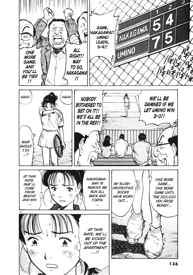 Happy! Chapter 71 page 6 - Chapter 71: All Or Nothing!!