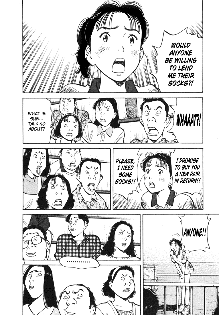 Happy! Chapter 71 page 8 - Chapter 71: All Or Nothing!!