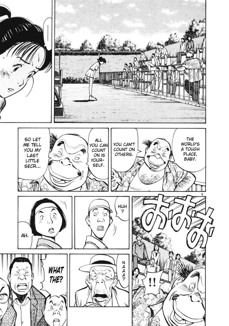 Happy! Chapter 71 page 9 - Chapter 71: All Or Nothing!!