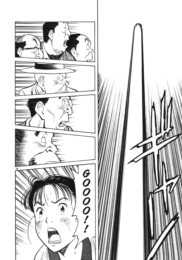 Happy! Chapter 72 page 16 - Chapter 72: Goooo!!