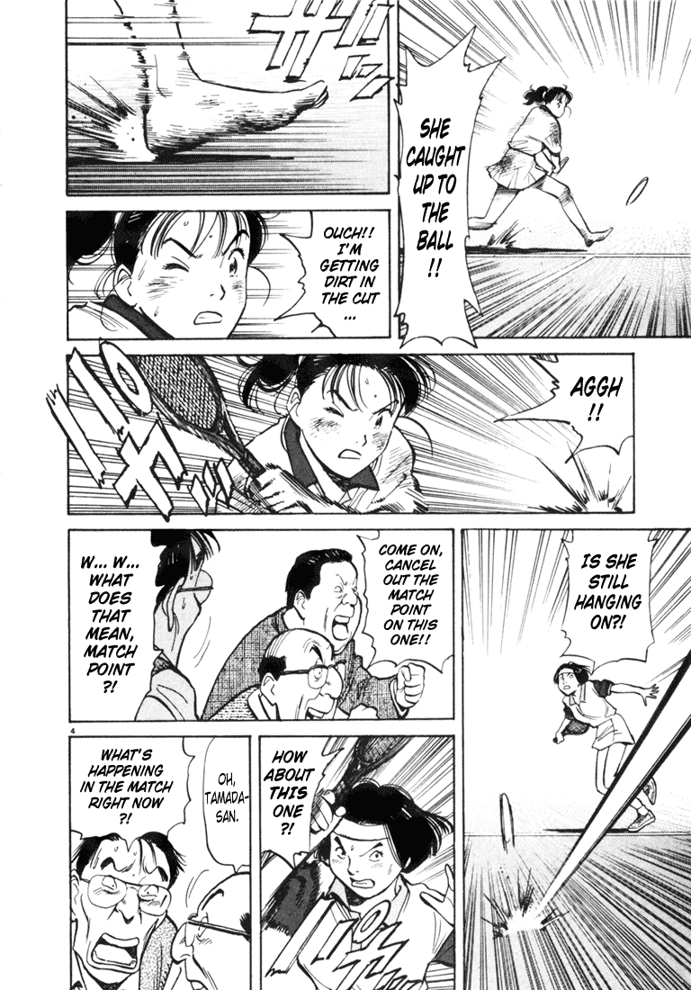 Happy! Chapter 72 page 4 - Chapter 72: Goooo!!