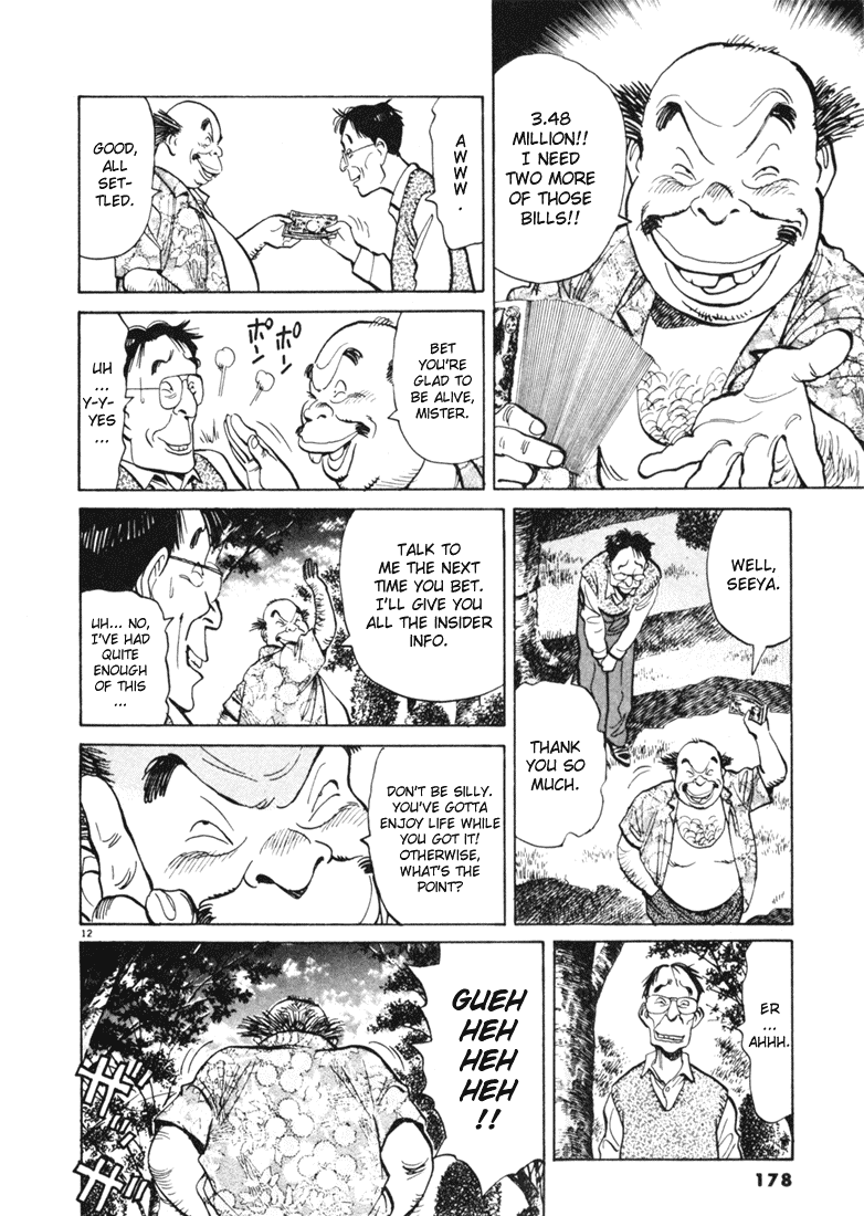 Happy! Chapter 73 page 11 - Chapter 73: First Victory!!
