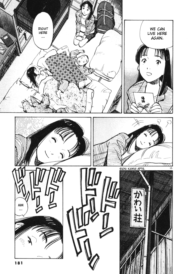 Happy! Chapter 73 page 14 - Chapter 73: First Victory!!