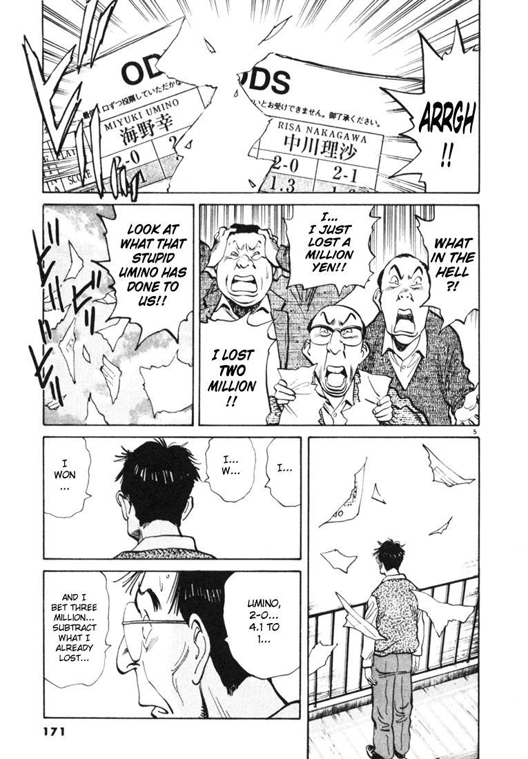 Happy! Chapter 73 page 4 - Chapter 73: First Victory!!