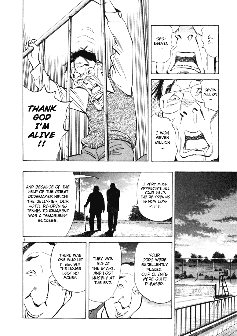 Happy! Chapter 73 page 5 - Chapter 73: First Victory!!