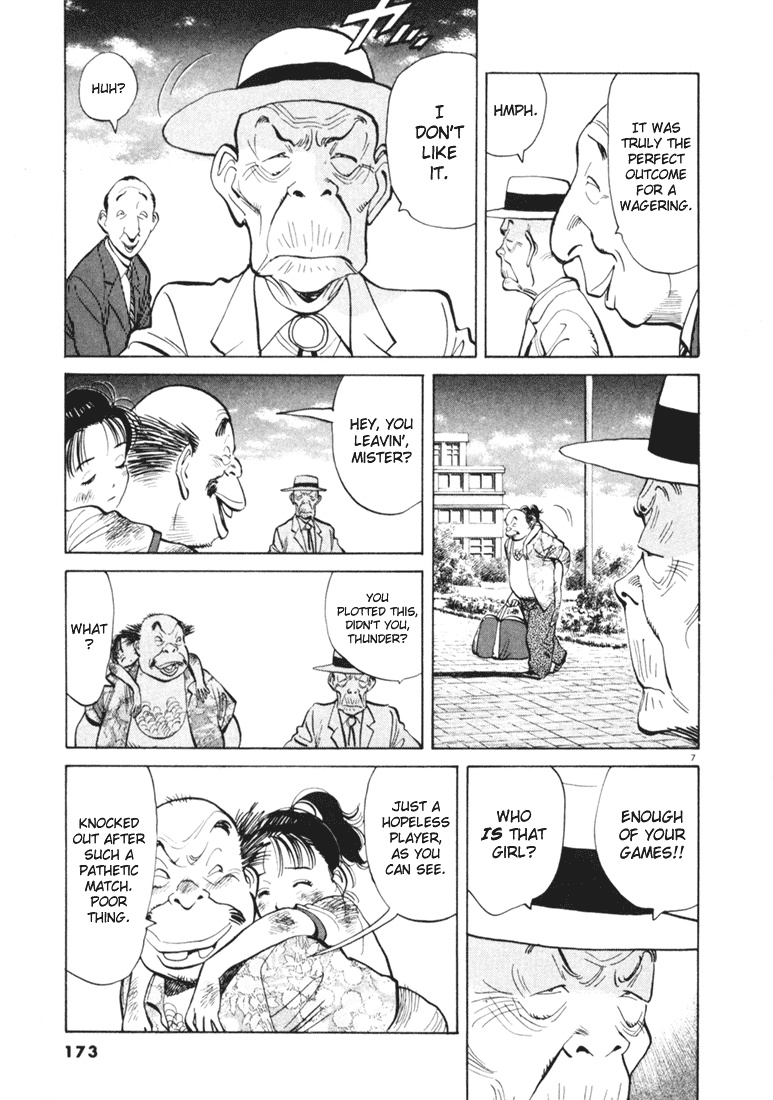 Happy! Chapter 73 page 6 - Chapter 73: First Victory!!