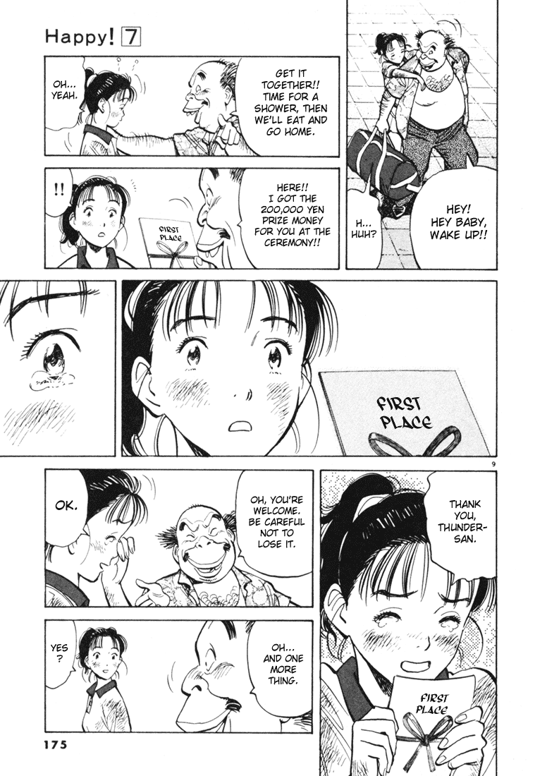 Happy! Chapter 73 page 8 - Chapter 73: First Victory!!
