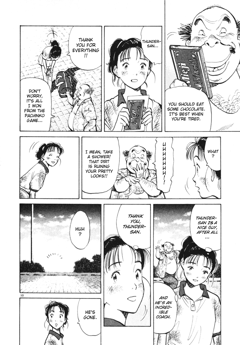 Happy! Chapter 73 page 9 - Chapter 73: First Victory!!