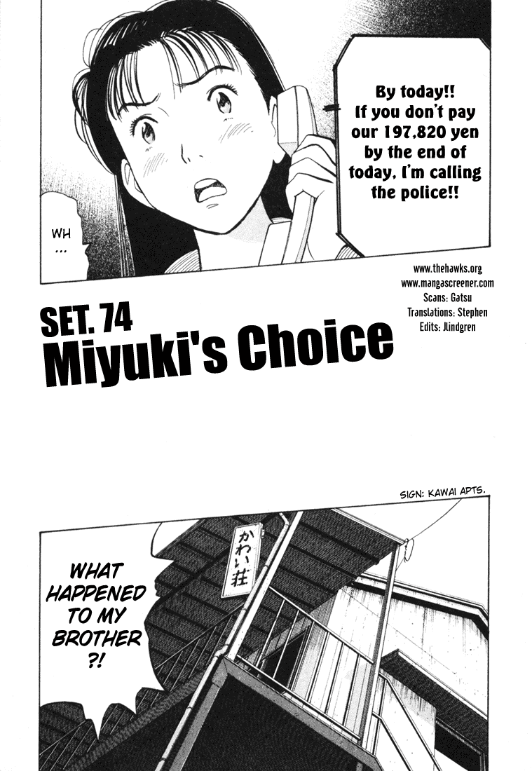 Happy! Chapter 74 page 1 - Chapter 74: Miyuki's Choice