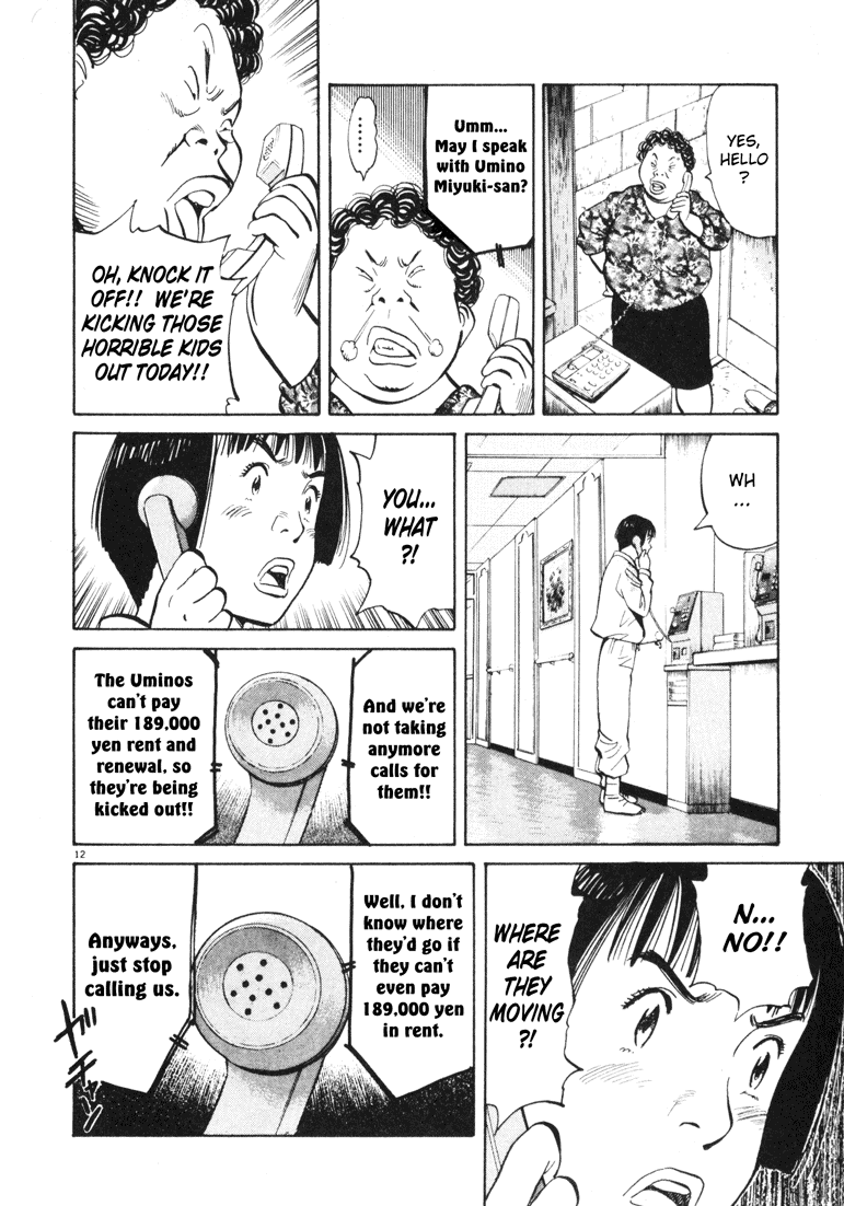 Happy! Chapter 74 page 12 - Chapter 74: Miyuki's Choice
