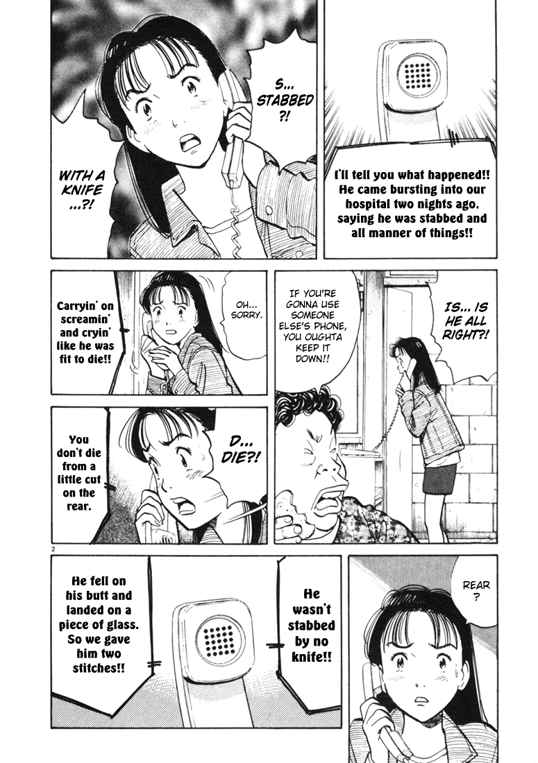 Happy! Chapter 74 page 2 - Chapter 74: Miyuki's Choice