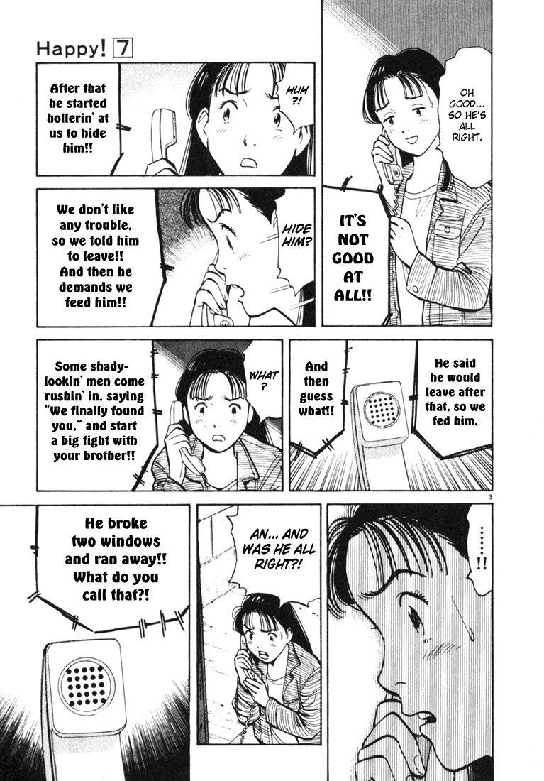 Happy! Chapter 74 page 3 - Chapter 74: Miyuki's Choice