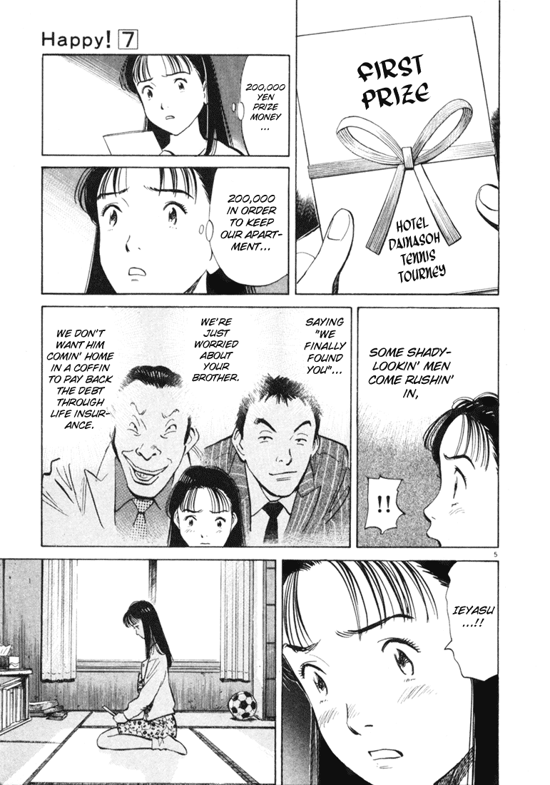 Happy! Chapter 74 page 5 - Chapter 74: Miyuki's Choice