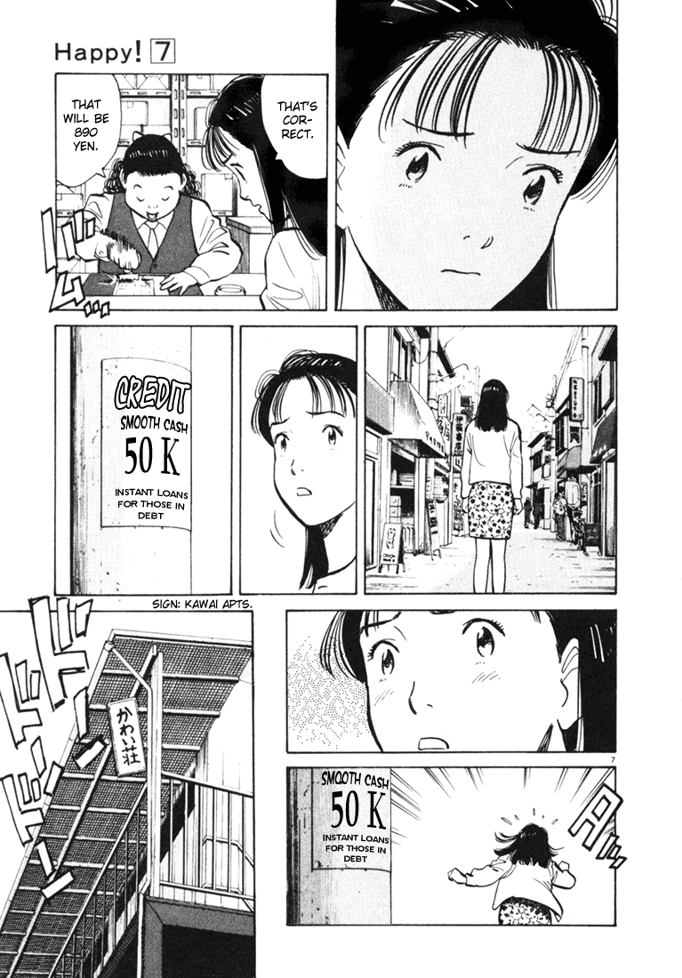 Happy! Chapter 74 page 7 - Chapter 74: Miyuki's Choice