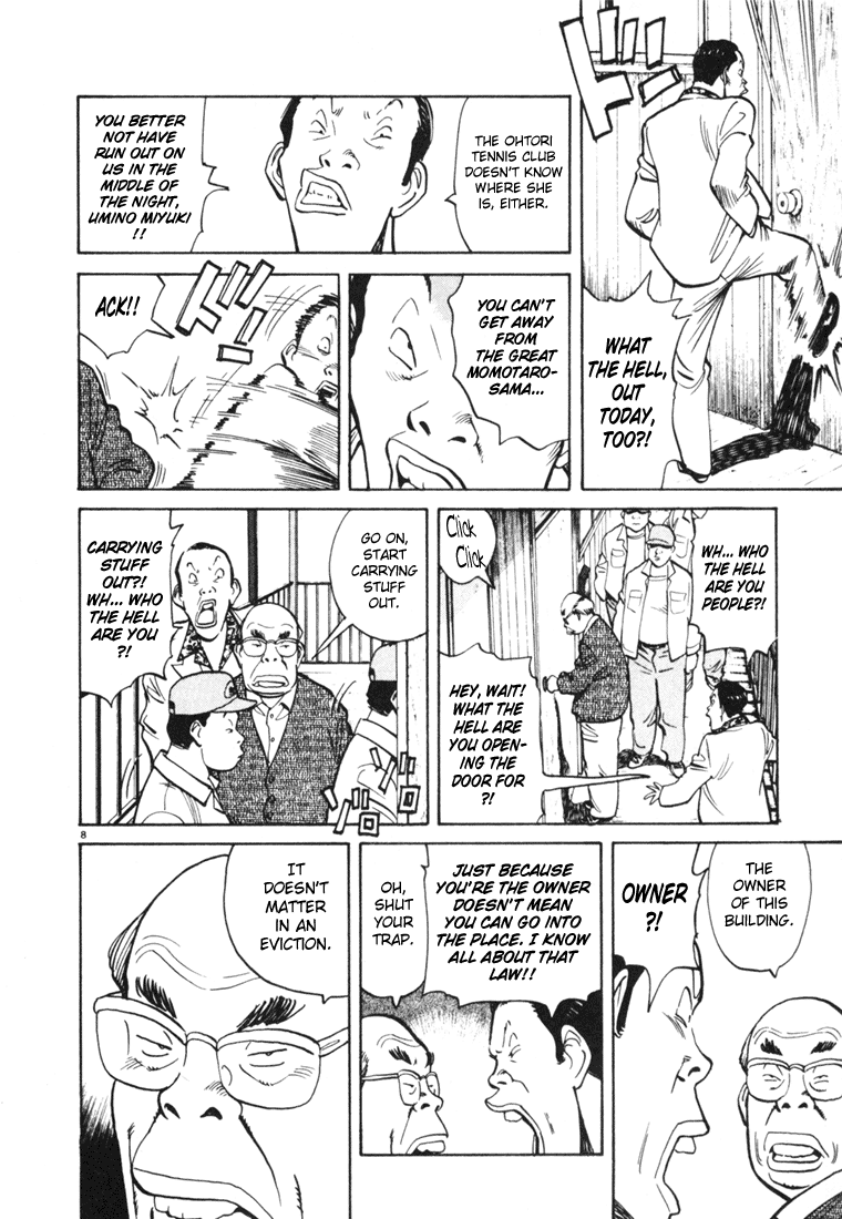 Happy! Chapter 74 page 8 - Chapter 74: Miyuki's Choice