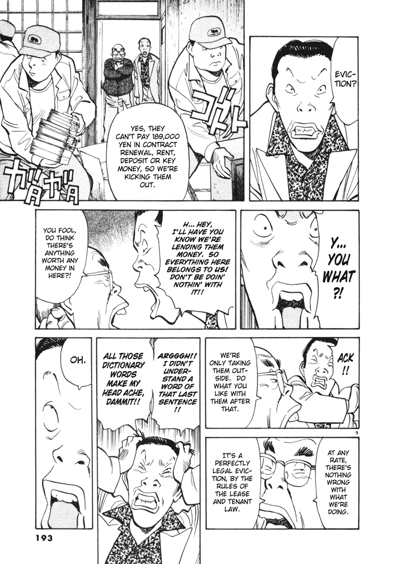 Happy! Chapter 74 page 9 - Chapter 74: Miyuki's Choice