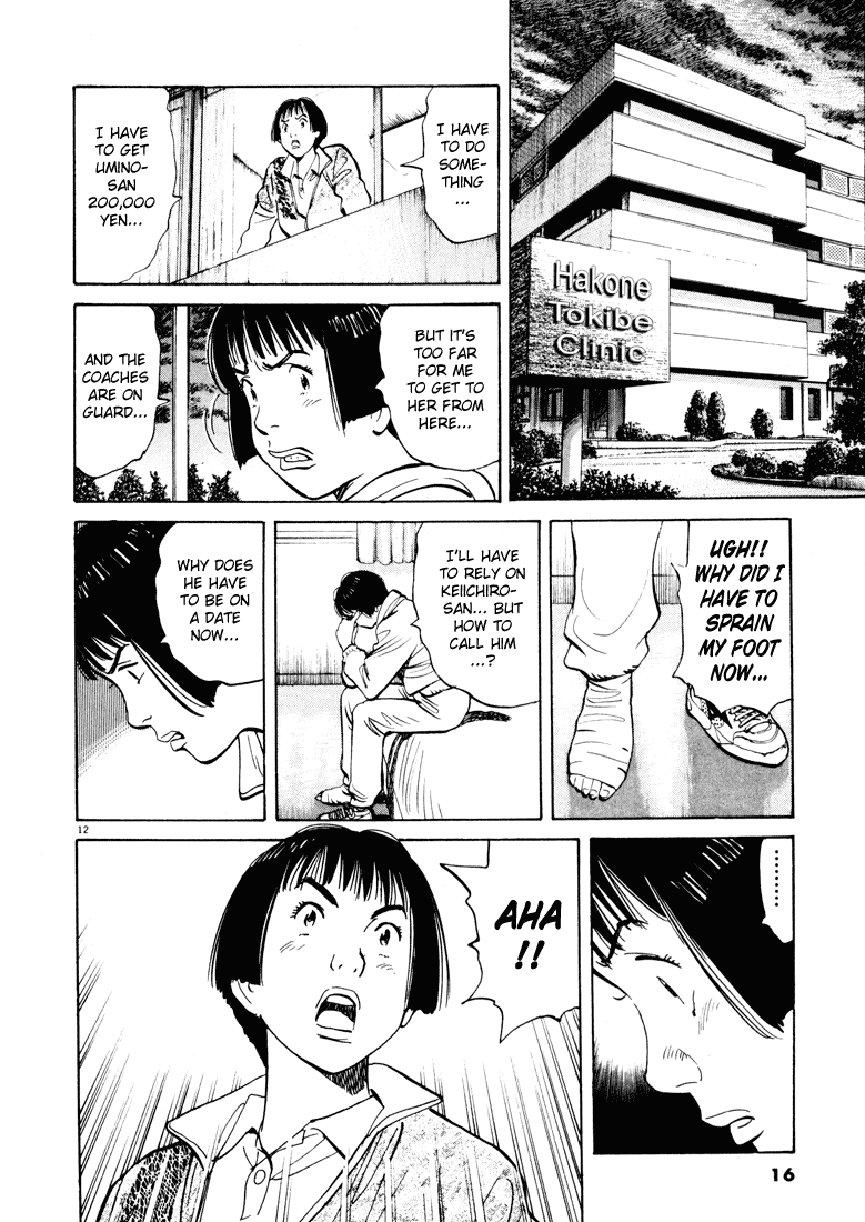 Happy! Chapter 75 page 15 - Chapter 75: Eviction