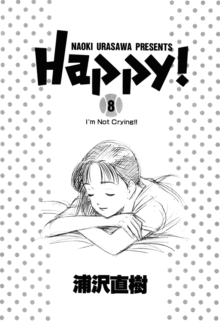 Happy! Chapter 75 page 2 - Chapter 75: Eviction
