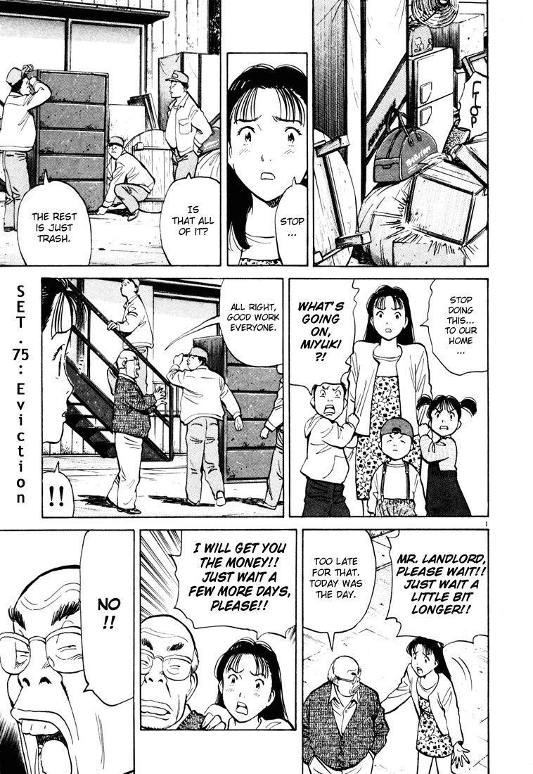 Happy! Chapter 75 page 4 - Chapter 75: Eviction