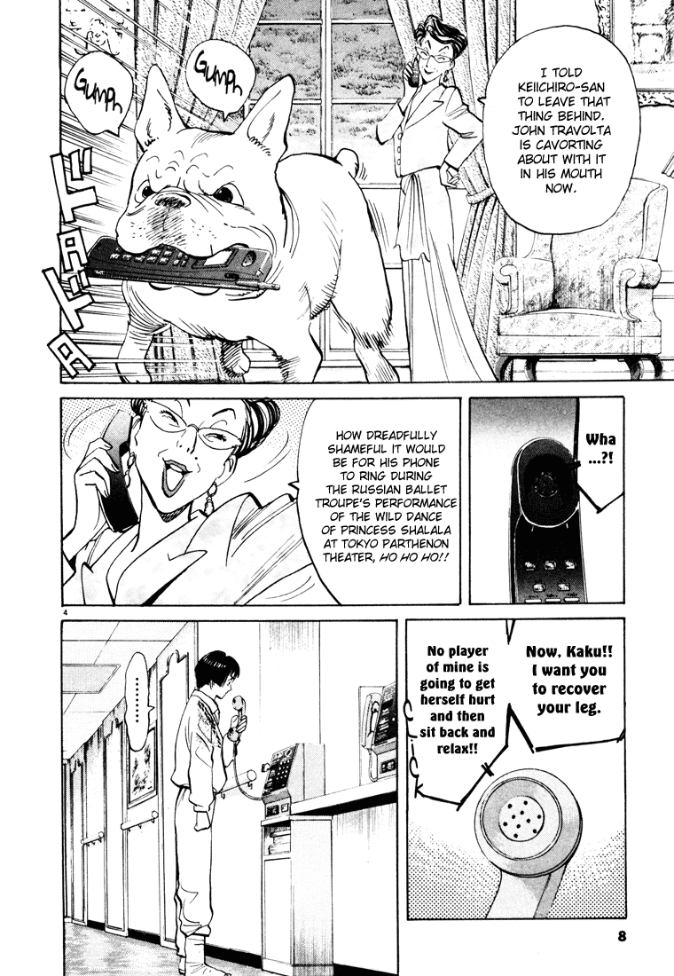 Happy! Chapter 75 page 7 - Chapter 75: Eviction