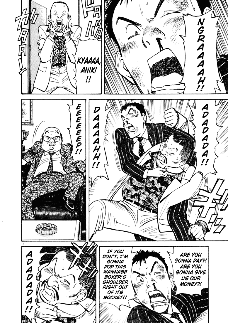 Happy! Chapter 76 page 10 - Chapter 76: I'm Not Crying