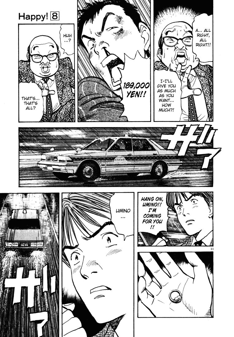 Happy! Chapter 76 page 11 - Chapter 76: I'm Not Crying