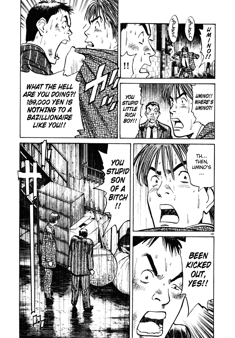 Happy! Chapter 76 page 19 - Chapter 76: I'm Not Crying