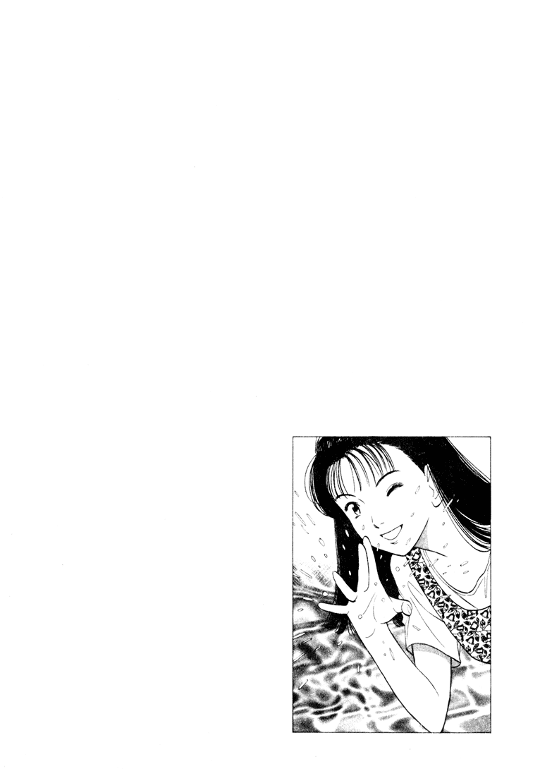 Happy! Chapter 76 page 20 - Chapter 76: I'm Not Crying