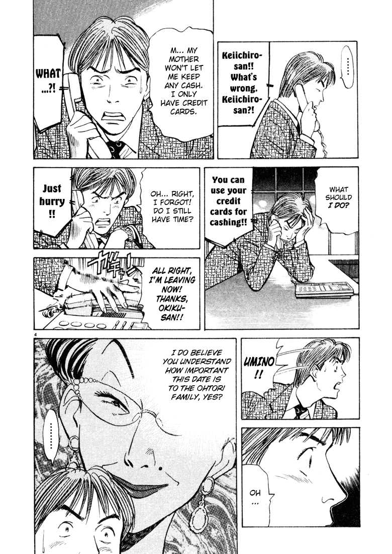 Happy! Chapter 76 page 4 - Chapter 76: I'm Not Crying