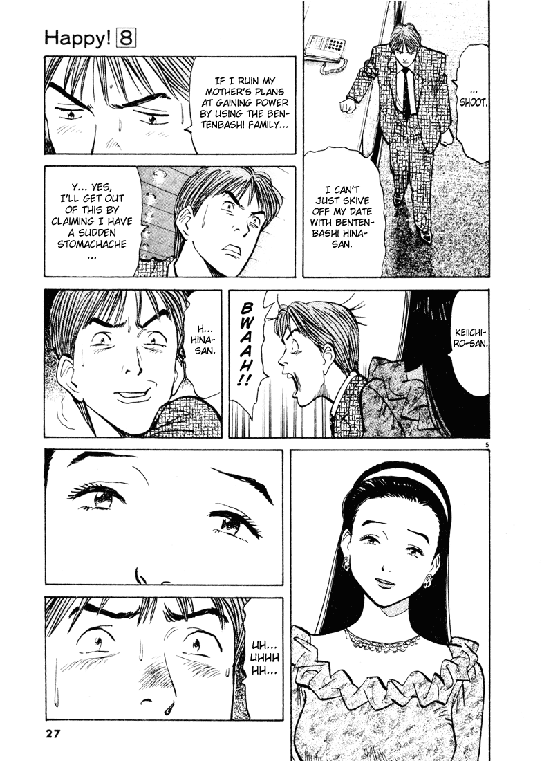 Happy! Chapter 76 page 5 - Chapter 76: I'm Not Crying