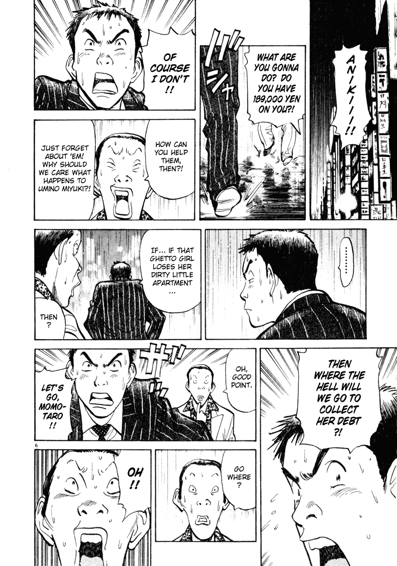 Happy! Chapter 76 page 6 - Chapter 76: I'm Not Crying