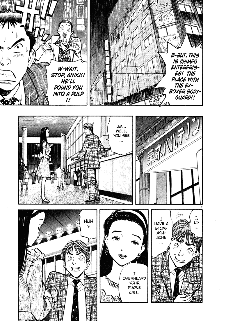 Happy! Chapter 76 page 7 - Chapter 76: I'm Not Crying
