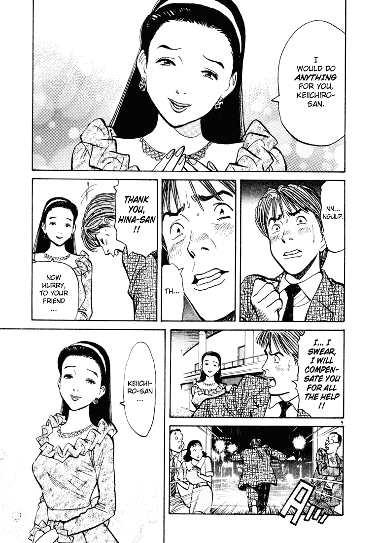 Happy! Chapter 76 page 9 - Chapter 76: I'm Not Crying
