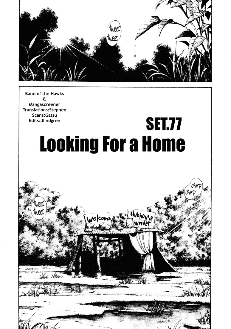 Happy! Chapter 77 page 1 - Chapter 77: Looking For A New Home
