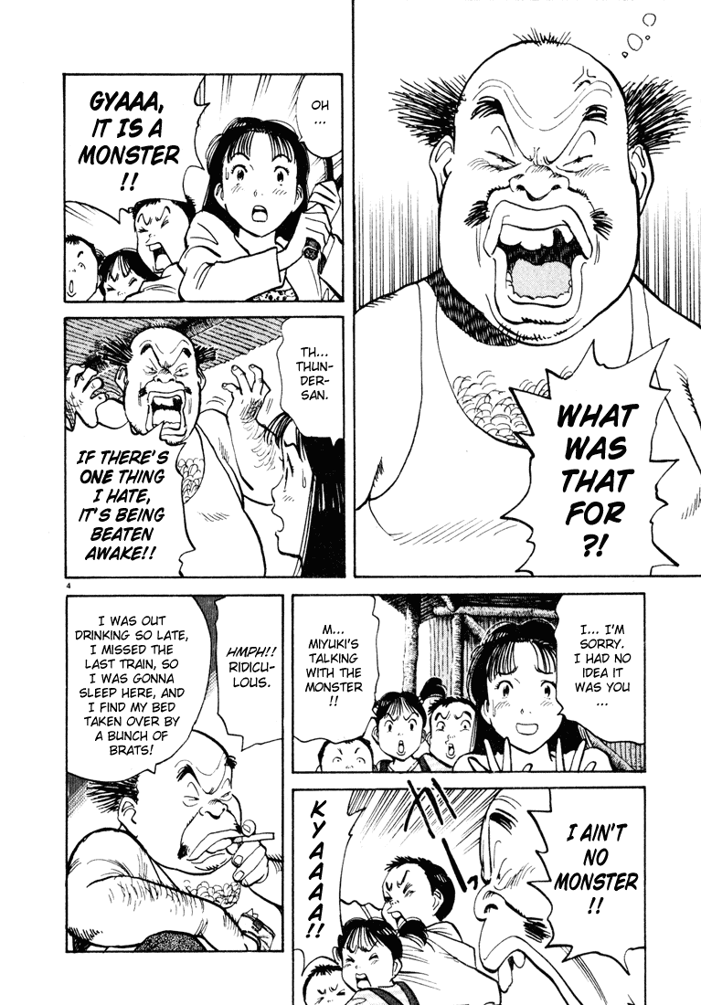 Happy! Chapter 77 page 4 - Chapter 77: Looking For A New Home