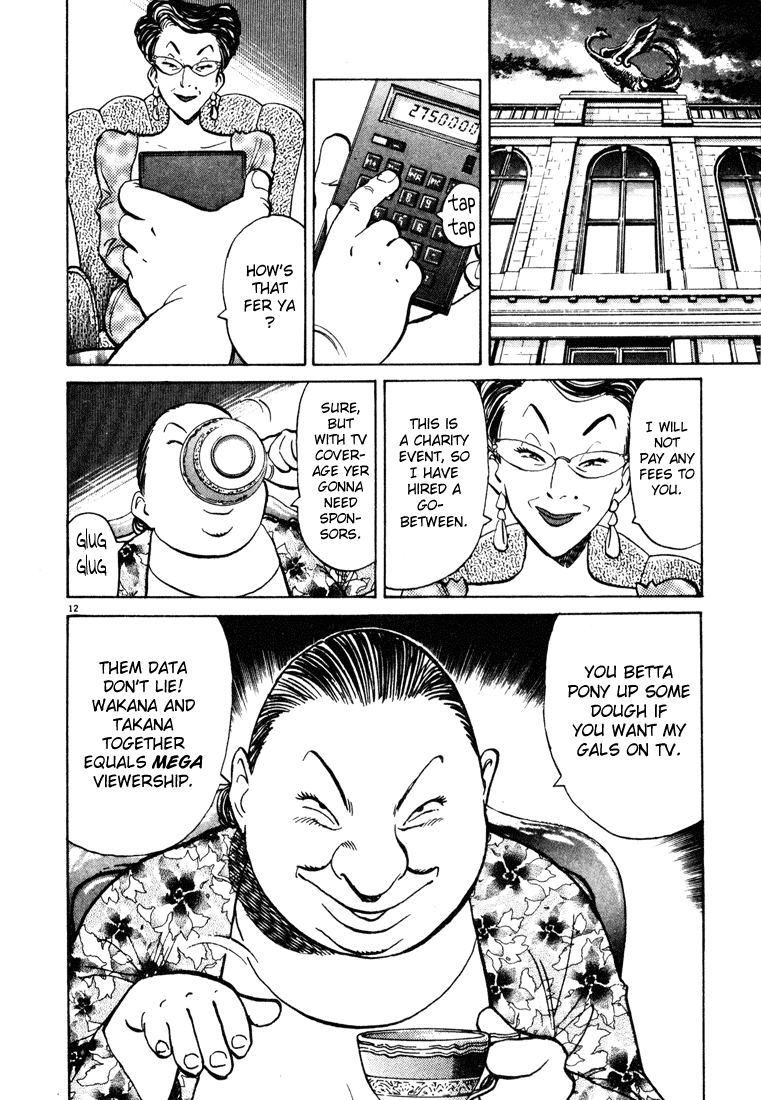 Happy! Chapter 78 page 12 - Chapter 78: New Home
