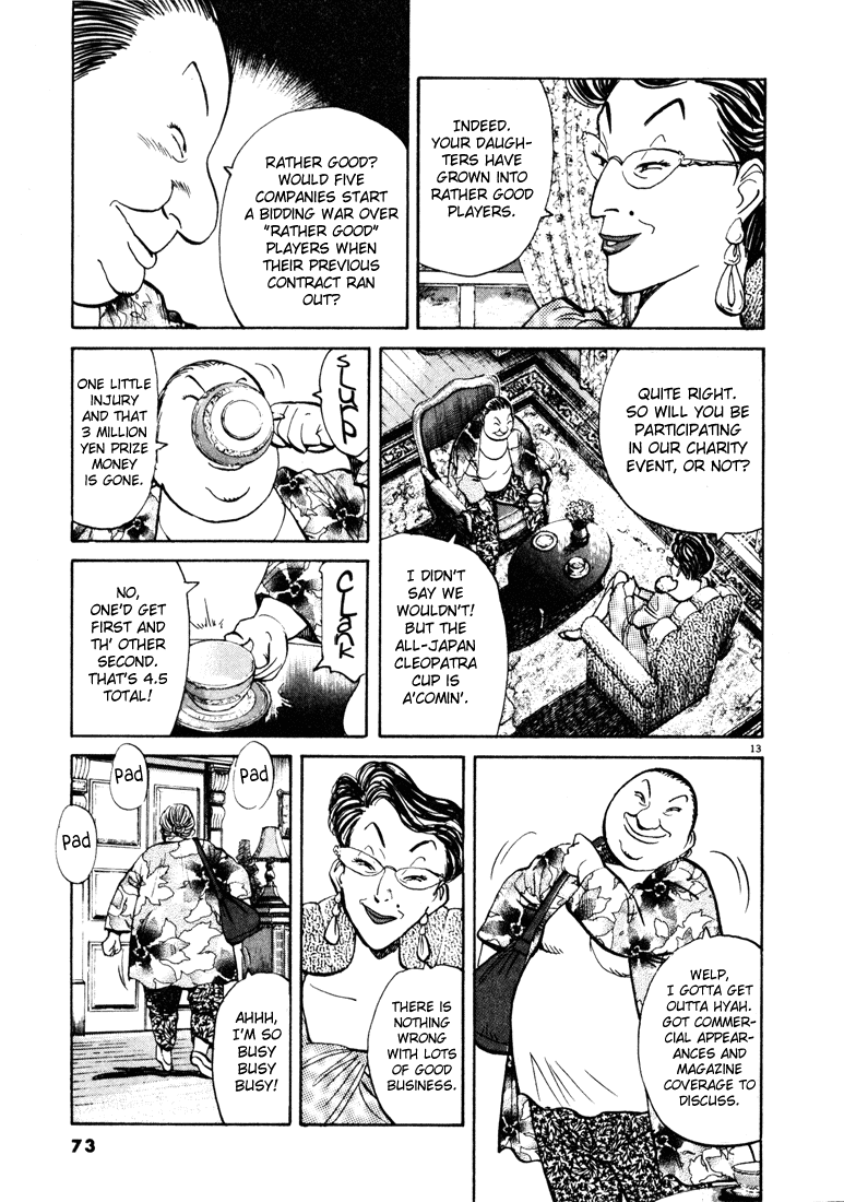 Happy! Chapter 78 page 13 - Chapter 78: New Home