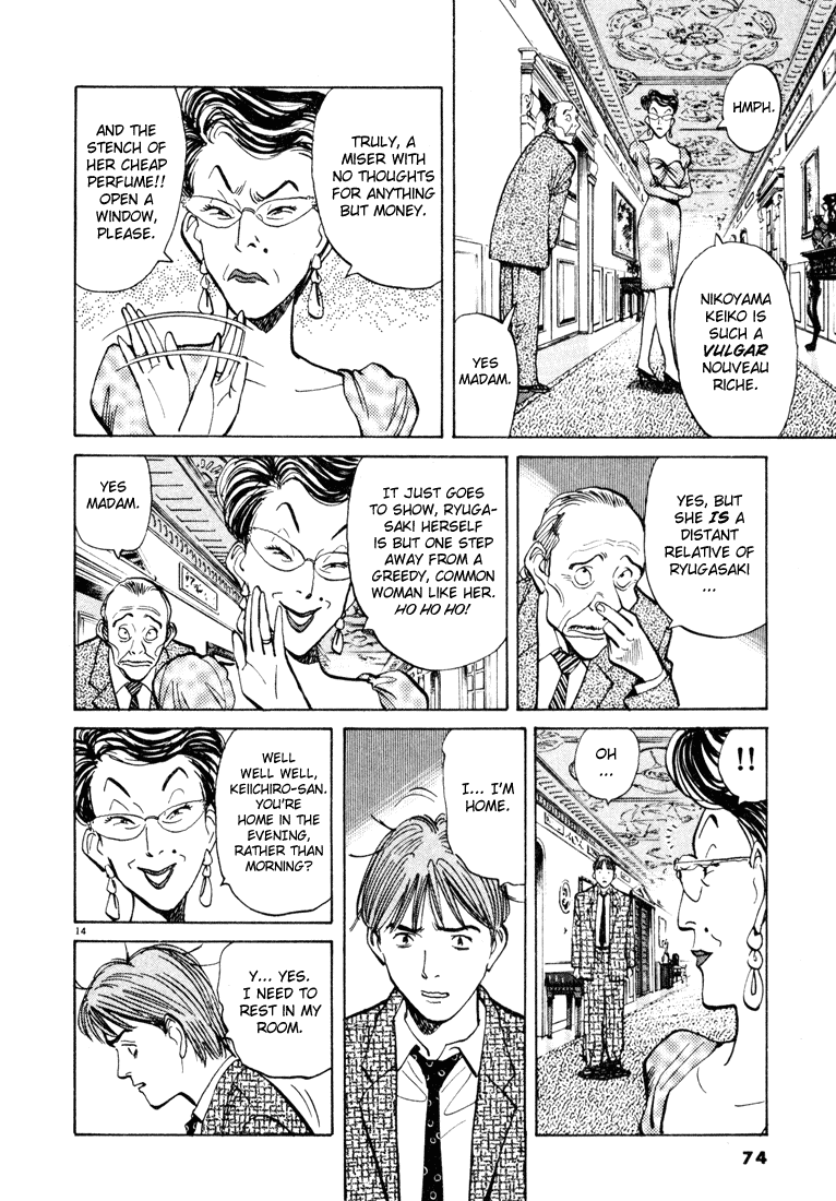 Happy! Chapter 78 page 14 - Chapter 78: New Home