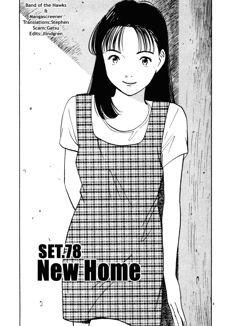 Happy! Chapter 78 page 3 - Chapter 78: New Home