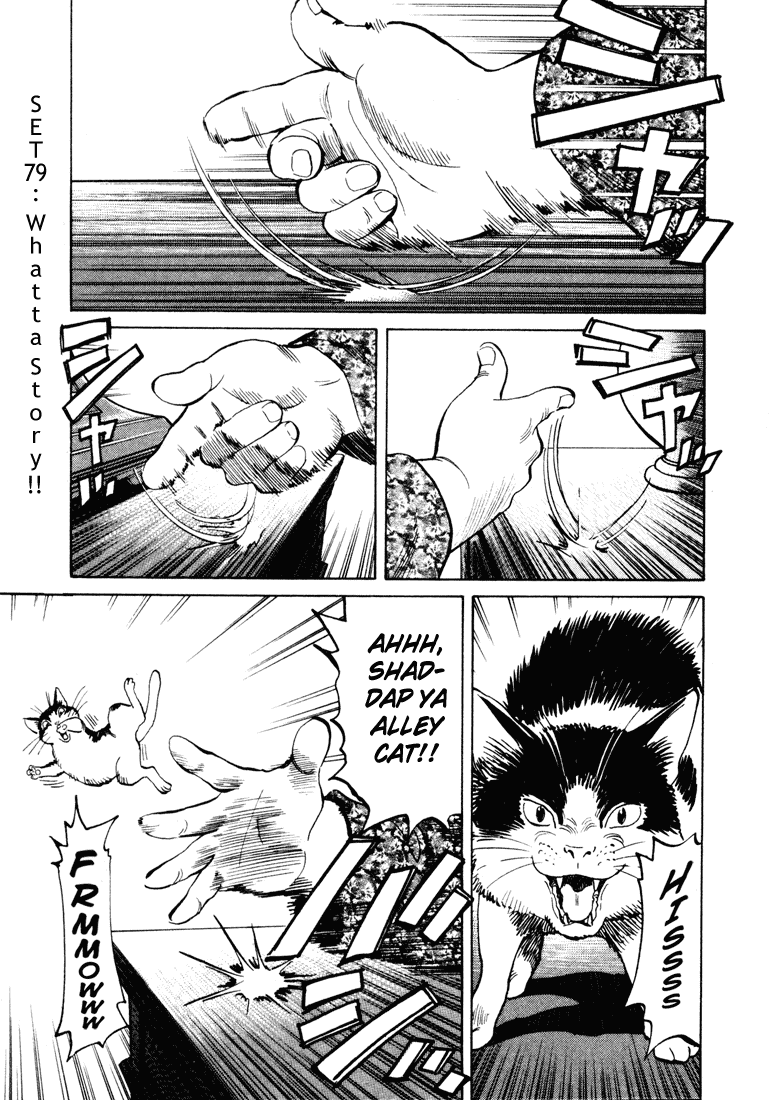 Happy! Chapter 79 page 1 - Chapter 79: Whatta Story!!