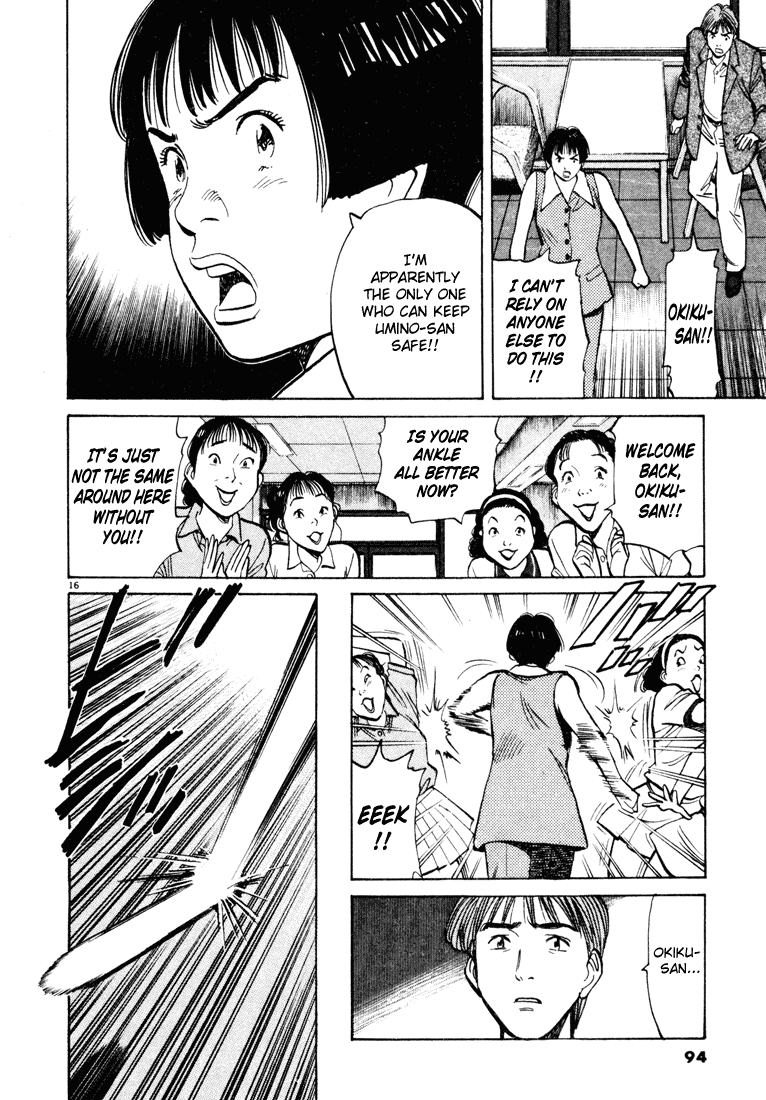 Happy! Chapter 79 page 16 - Chapter 79: Whatta Story!!