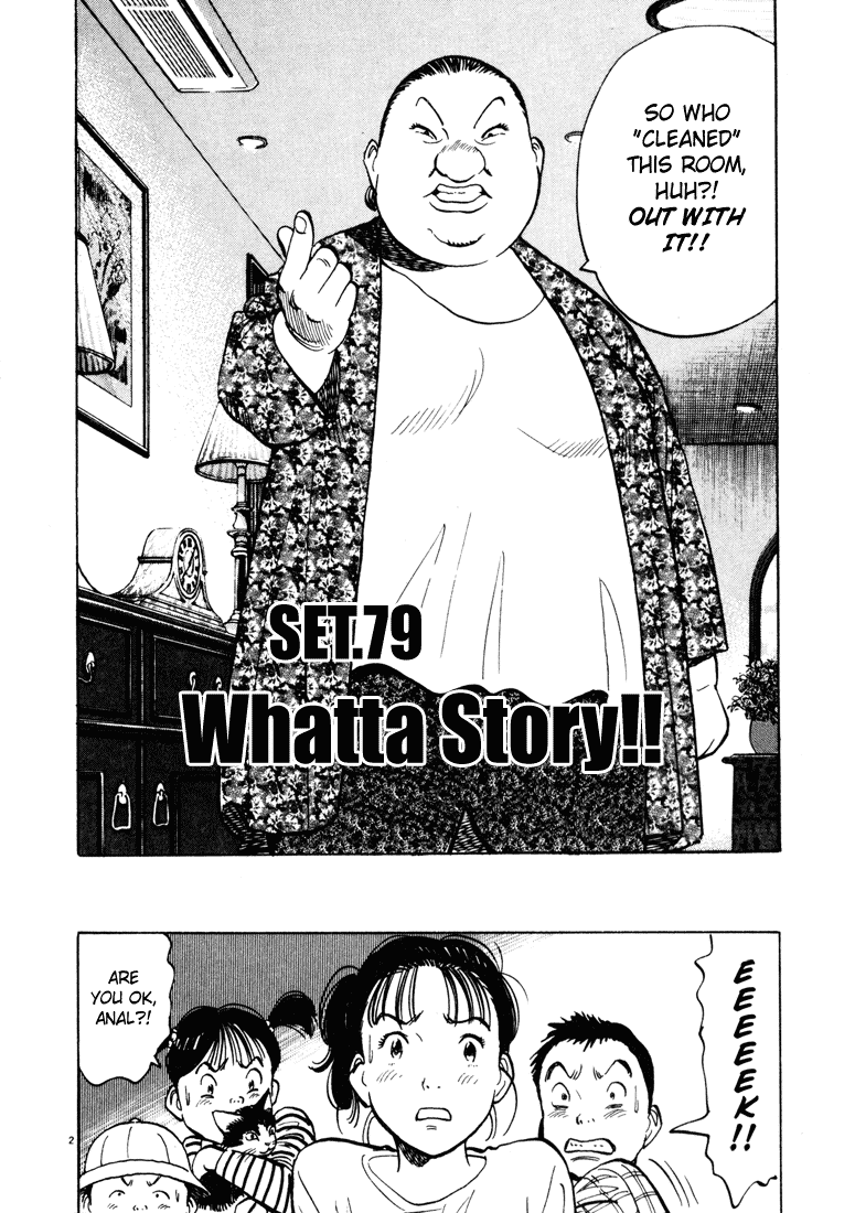 Happy! Chapter 79 page 2 - Chapter 79: Whatta Story!!