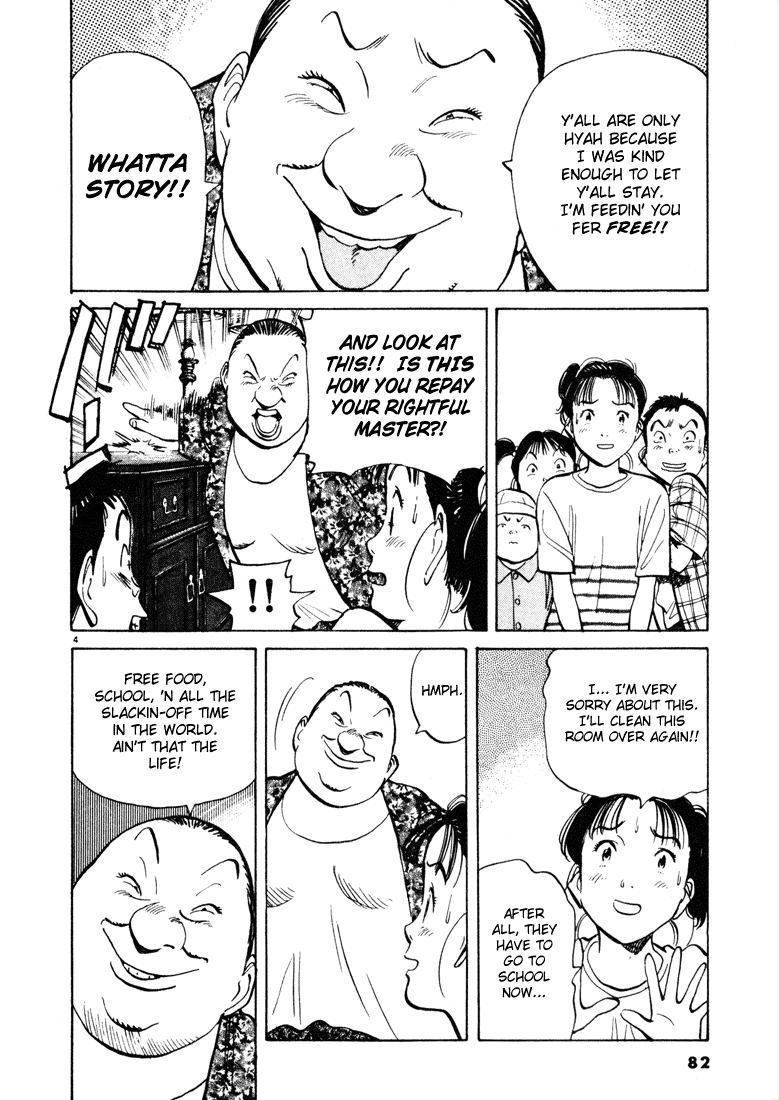 Happy! Chapter 79 page 4 - Chapter 79: Whatta Story!!