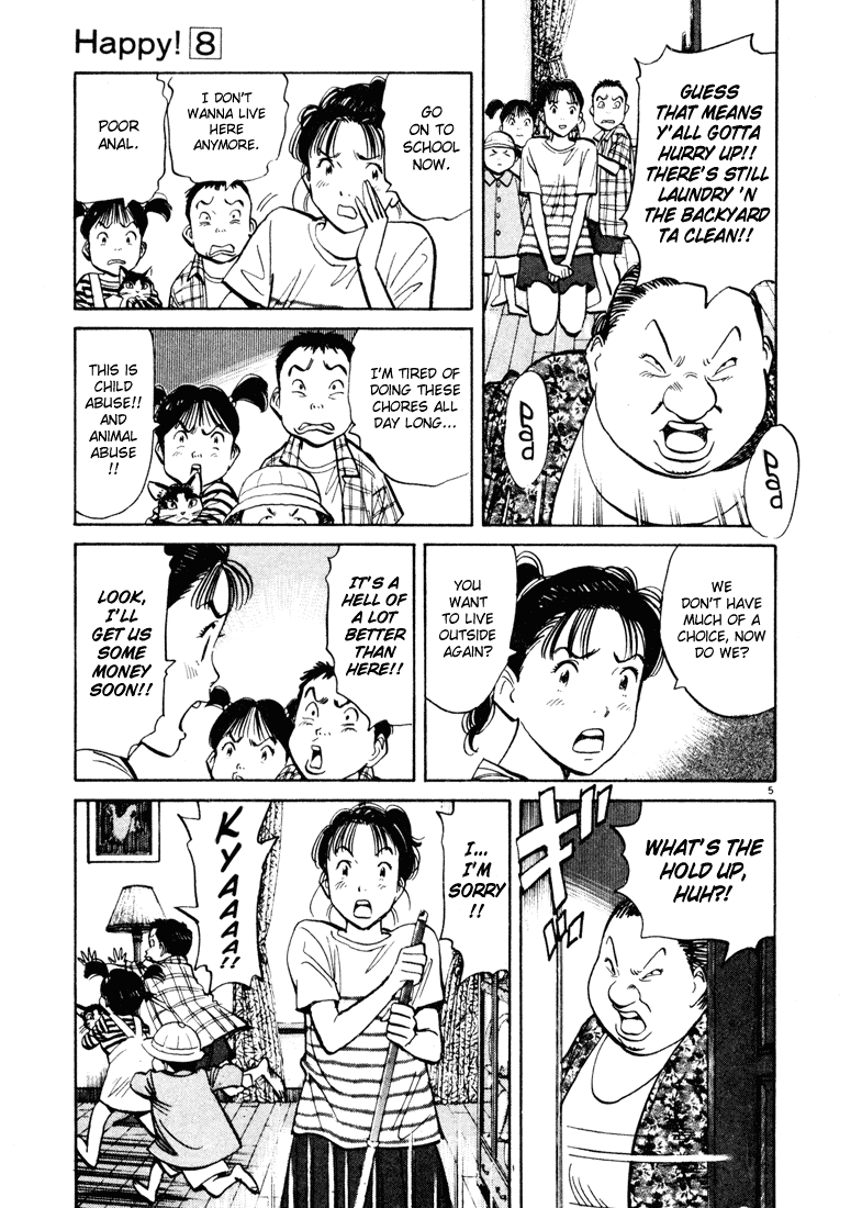 Happy! Chapter 79 page 5 - Chapter 79: Whatta Story!!