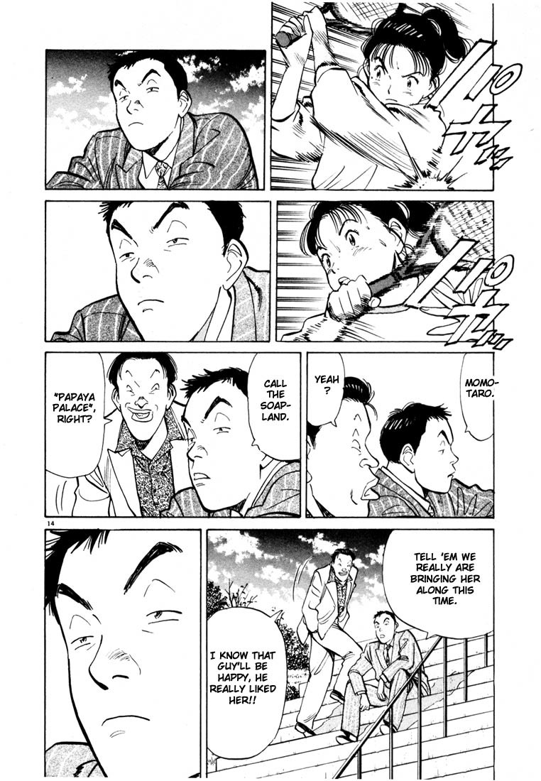 Happy! Chapter 8 page 14 - Chapter 8: Going Pro Is...