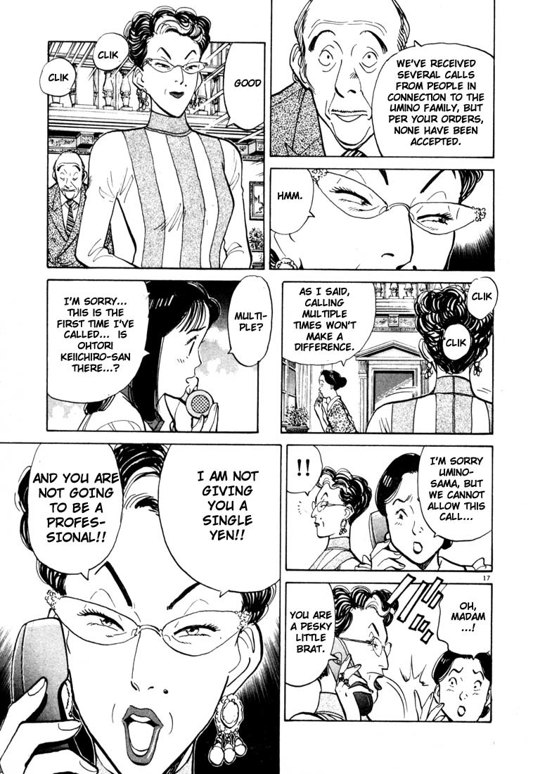 Happy! Chapter 8 page 17 - Chapter 8: Going Pro Is...