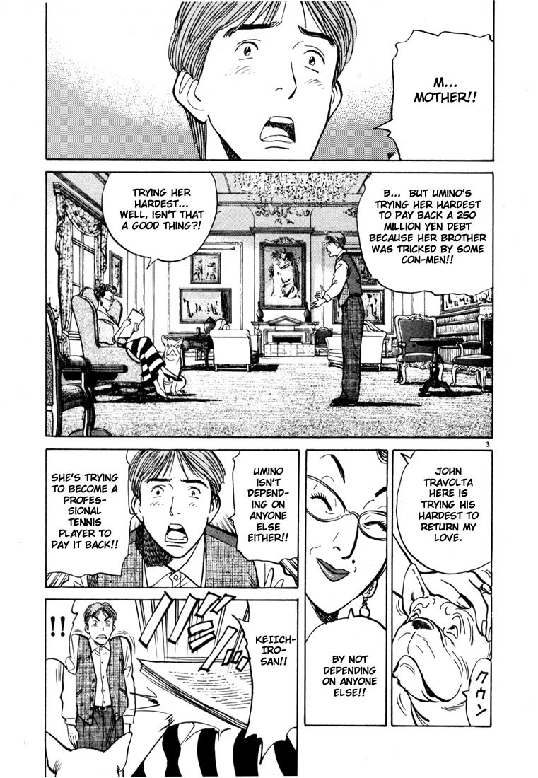 Happy! Chapter 8 page 3 - Chapter 8: Going Pro Is...